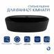 Раковина-чаша Qtap Scorpio 500x380x120 Matt black QT146533MB SD00052914 фото 3