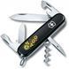 Ніж Victorinox Spartan Ukraine 1.3603.3_T1050u 1.3603.3_T1050u фото 1
