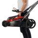 Газонокосарка електрична Einhell GC-EM 1600/37 (3400080) 3400080 фото 3