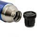 Термос Thermos GS2000, 0,5 л 5010576736161 фото 3
