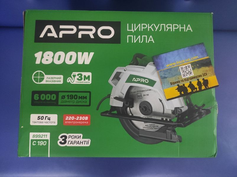 Циркулярна пила APRO С190 078541 078541 фото