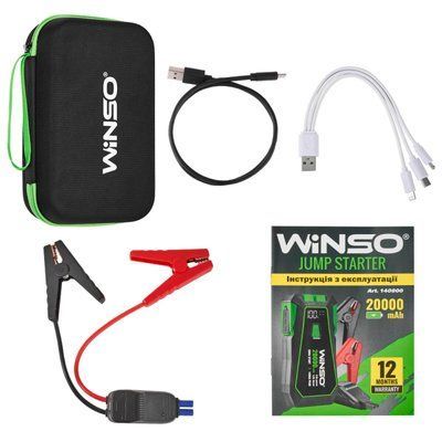 Бустер (пусковий пристрій) Winso Jump Starter 800A/1600A 20000mAh зі Smart-клемами 140800(L) фото