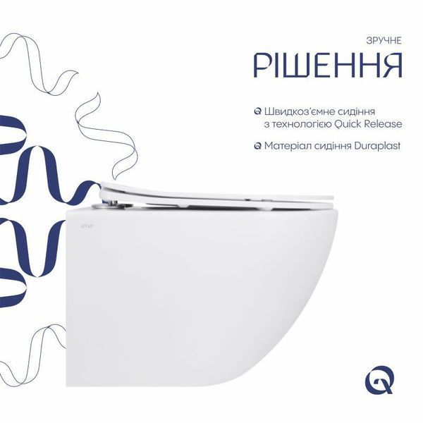 Унітаз підвісний Qtap Jay безобідковий з сідінням Soft-close QT07335175W SD00053467 фото