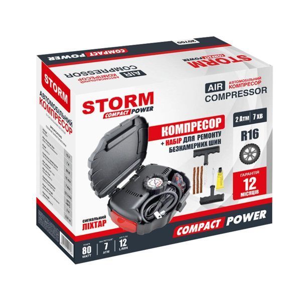 Компресор автомобільний STORM COMPACT POWER 12В, 7 АТМ, 12 Л/ХВ., 80 ВТ, ДОВЖ. ШЛАНГА 0,51М 20700(L) фото