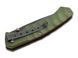 Ніж Boker Magnum "Iguanodon" 01SC072 фото 2