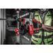 Перфоратор акумуляторний безщітковий SDS-PLUS MILWAUKEE M18 BLHX-502X (2,3 Дж) (ЗП + 2ак.Х5А&middot;год + HDкейс) 4933478892 фото 1