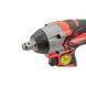 Гайковерт акумуляторний Start Pro SWK-21BL SWK-21BL фото 5