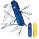 Складной нож Victorinox HUNTSMAN UKRAINE 1.3713.T2.8 1.3713.T2.8 фото 2