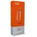 Складаний ніж Victorinox Classic 5,8 см 0.6223.T82G 0.6223.T82G фото 3