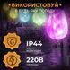 Гірлянда вулична у стилі ретро світлодіодна мультиколор S14 на 10 LED ламп завдовжки 5 метрів S14ML Garlando S14ML S14ML фото 2