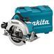 Ручна дискова пила Makita HS7611K HS7611K фото 1