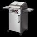 Електричний гриль Enders EFLOW PRO 2 TURBO 9710 фото 1