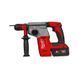 Перфоратор акумуляторний безщітковий SDS-PLUS MILWAUKEE M18 BLHX-502X (2,3 Дж) (ЗП + 2ак.Х5А&middot;год + HDкейс) 4933478892 фото 3