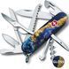 Ніж Victorinox Huntsman Design 1.3713.3_R2040pk 1.3713.3_R2040pk фото 1