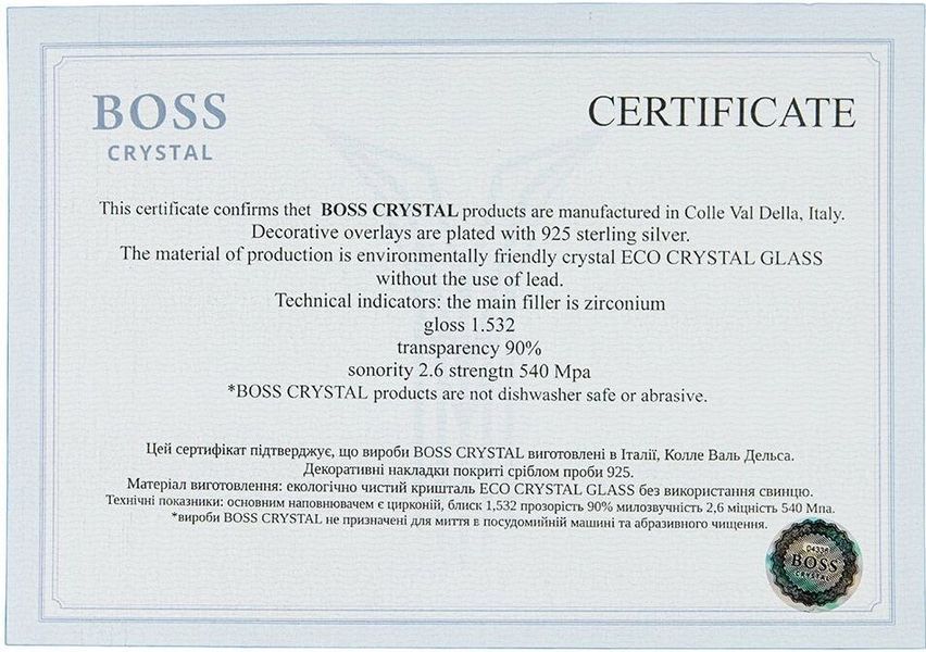 Набір келихів для віскі ШАХИ Boss Crystal, 2 келиха, срібло, золото, чистий кришталь B2CHE2XG фото