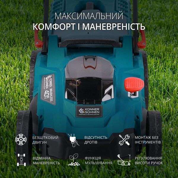 Газонокосарка акумуляторна + Швидкий зарядний пристрій + Акумулятор 2 &times; 20V KS 43LM-40V SET KS 43LM-40V set фото