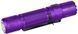 Ліхтар Olight M2R Pro. Purple 2370.39.21 фото 2