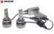 Лампи світлодіодні Baxster PW 9005 6000K (2шт) 35384-car фото 7