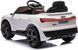 Дитяча акумуляторна машинка Audi SQ8 Біла PA.BRD-2168.BIA фото 10