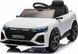 Дитяча акумуляторна машинка Audi SQ8 Біла PA.BRD-2168.BIA фото 1