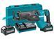 Акумуляторна ножівка XGT MAKITA JR002GM201 JR002GM201 фото 1