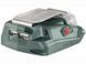 Акумуляторний адаптер Metabo PA 14.4-18 LED-USB 600288000 600288000 фото 2