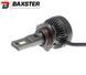 Лампи світлодіодні Baxster PW 9005 6000K (2шт) 35384-car фото 2