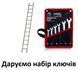 Драбина приставна ELKOP 3,72м 14сх. VHR H VHR Н 1*14 фото 1