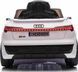 Дитяча акумуляторна машинка Audi SQ8 Біла PA.BRD-2168.BIA фото 8