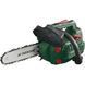 Пила ланцюгова Scheppach(Parkside) PBBPS 700A1 3910102978-50 фото 4