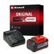 Стартовий комплект Einhell Power X-Change 18 V 5.2 Ah 4512147 4512147 фото 1
