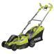 Газонокосарка Ryobi RLM15E36H, 1500 Вт, 36 см, EasyEdge, 20-70 мм, 45 л
