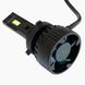 Комплект світлодіодних ламп 2 шт. Prime-X F Pro 9005 (5000K) 2000000015965 фото 4