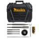 Перфоратор M&auml;chtz MRH-1920B 11061W фото 4