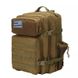 Рюкзак тактичний Smartex 3P Tactical 45 ST-151 khaki ST109 фото 2