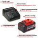 Стартовий комплект Einhell Power X-Change 18 V 5.2 Ah 4512147 4512147 фото 3