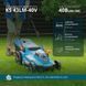 Газонокосарка акумуляторна + Швидкий зарядний пристрій + Акумулятор 2 &times; 20V KS 43LM-40V SET KS 43LM-40V set фото 3