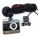 Відеореєстратор Celsior DVR CS-119 GPS 26242-car фото 3
