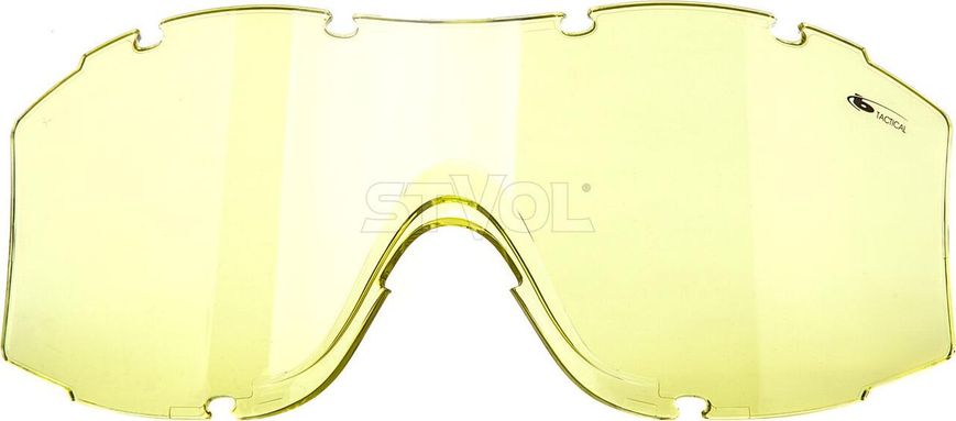 Лінзи запасні стандартні Bolle X1000 жовті FAX1STDJ фото
