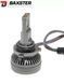 Лампи світлодіодні Baxster PW 9006 6000K (2шт) 35383-car фото 5