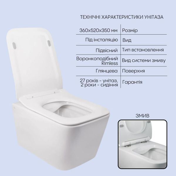 Готове рішення Qtap для ванної кімнати: підвісний унітаз Crow Rimless 520х360х290+ комплект інсталяції Nest 4 SD00042984 фото