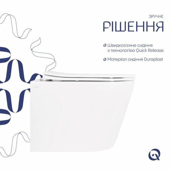 Унітаз підвісний Qtap Scorpio безободковий Ultra Quiet з сидінням Soft-close QT14332380AW SD00050898 фото