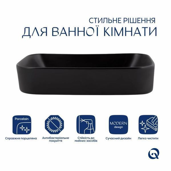 Раковина-чаша Qtap Scorpio 550х390х120 Matt black QT14112243MBN SD00052895 фото