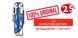 Мультитул LEATHERMAN SIGNAL COBALT + безкоштовна доставка 832741 фото 1