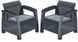 Комплект крісел, 2 шт., Keter Bahamas Duo set, графіт (3253929000004) 3253929000004 фото 1