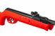 Пневматична гвинтівка GAMO DELTA RED 61100521-R фото 6