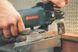 Фрезер для зняття лаку Metabo LF 850 S 601049500 601049500 фото 2