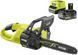 Пила ланцюгова акумуляторна Ryobi ONE+ HP RY18CSX30A-150 18В акб 1х5А&middot;год ЗП 30см 3.2кг 5133005466 5133005466 фото 2