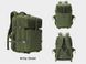 Рюкзак тактичний Smartex 3P Tactical 45 ST-152 army green ST110 фото 3