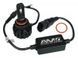 LED-автолампа AMS Ultimate Power-F HB3/HB4 5500K CANBUS 29788 фото 1